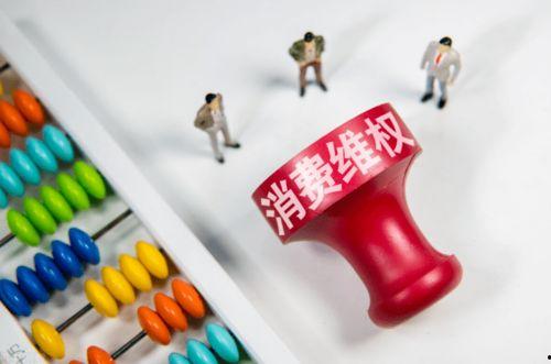 315新闻爆料什么,315晚会曝光行业乱象深度剖析