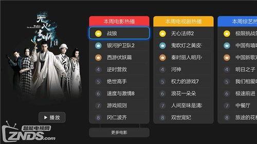 仙源道院爆料视频,神秘爆料视频背后的奇幻世界